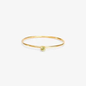 Baby Peridot Ring | R1601PR