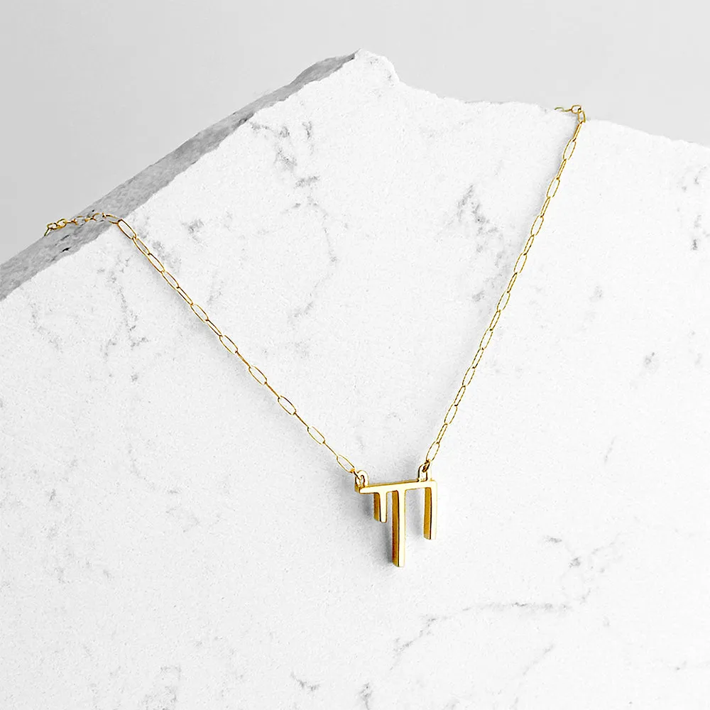 Chai Necklace