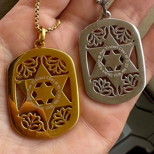 Jaime Star of David Dog Tag Pendant Necklace