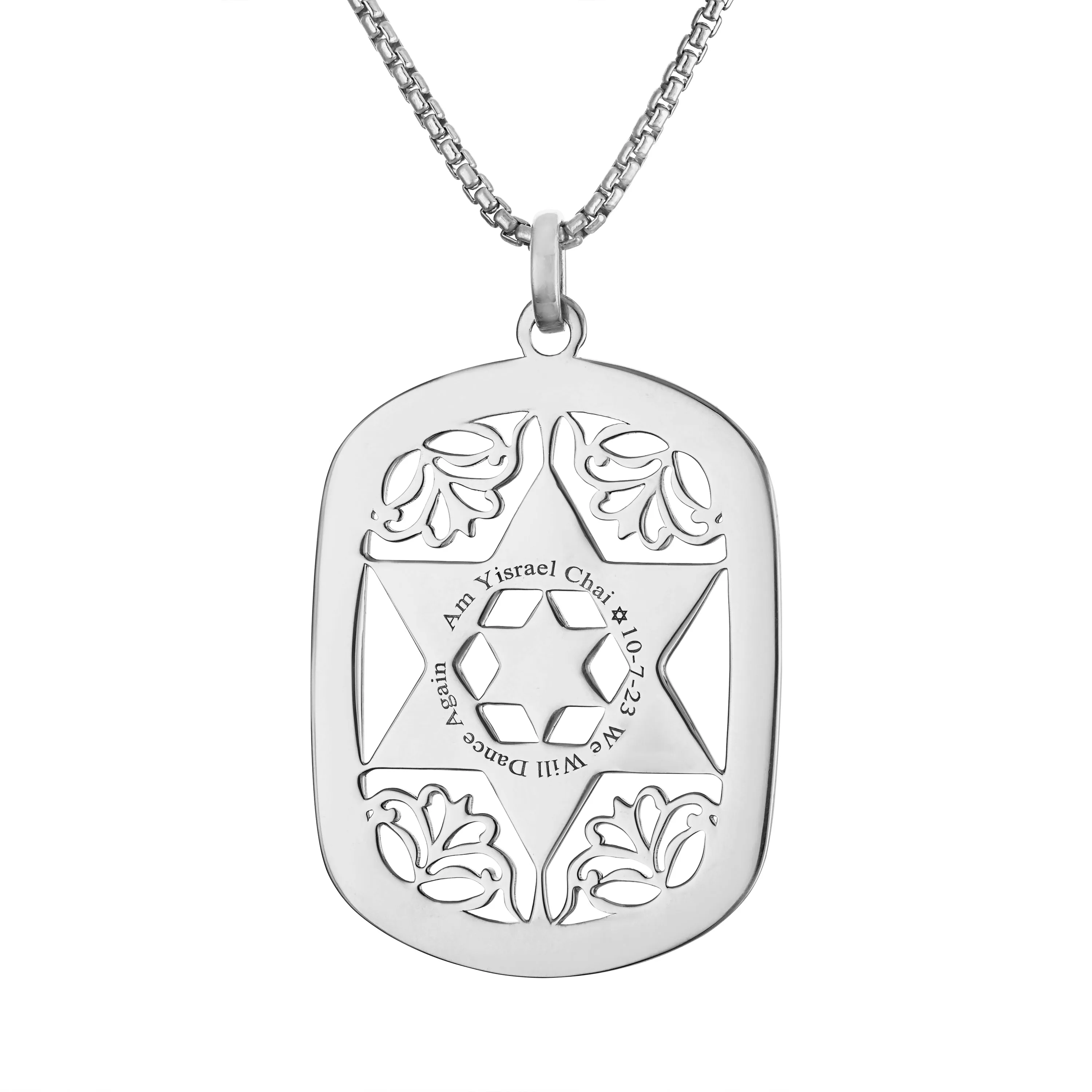 Jaime Star of David Dog Tag Pendant Necklace