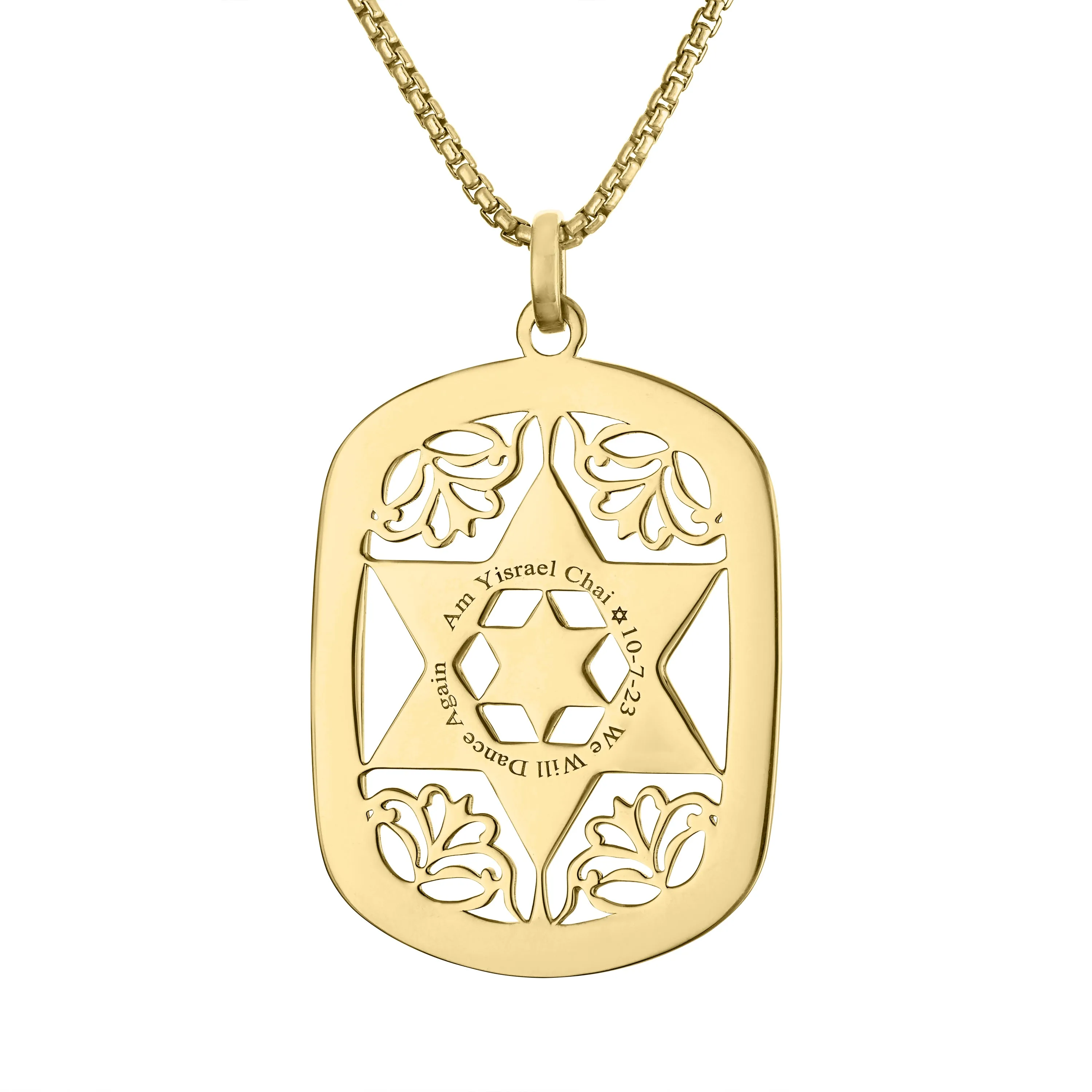Jaime Star of David Dog Tag Pendant Necklace