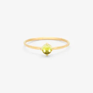 Peridot Wisp Ring | R11601PR