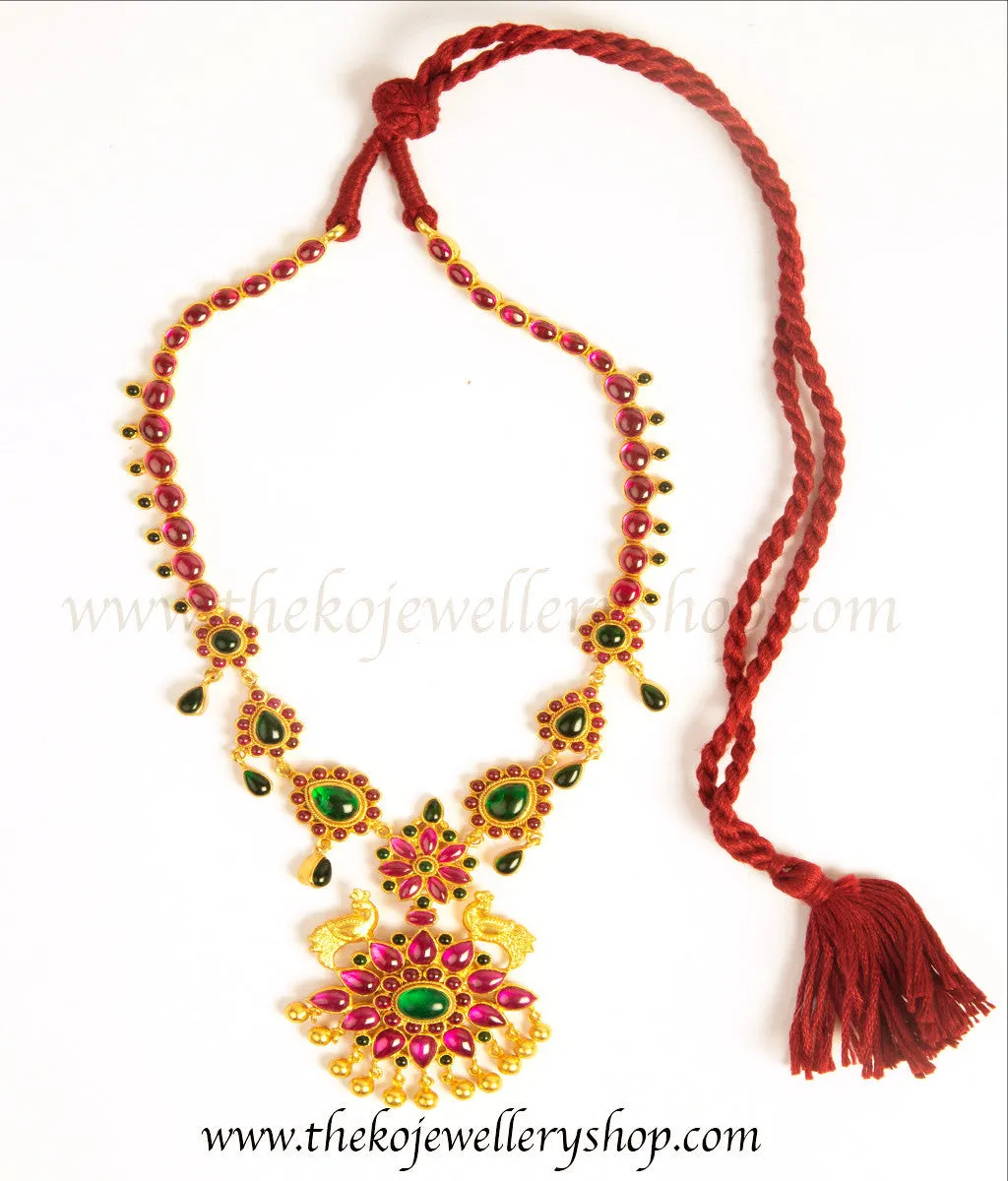 The Aabhushana Silver Kempu Necklace