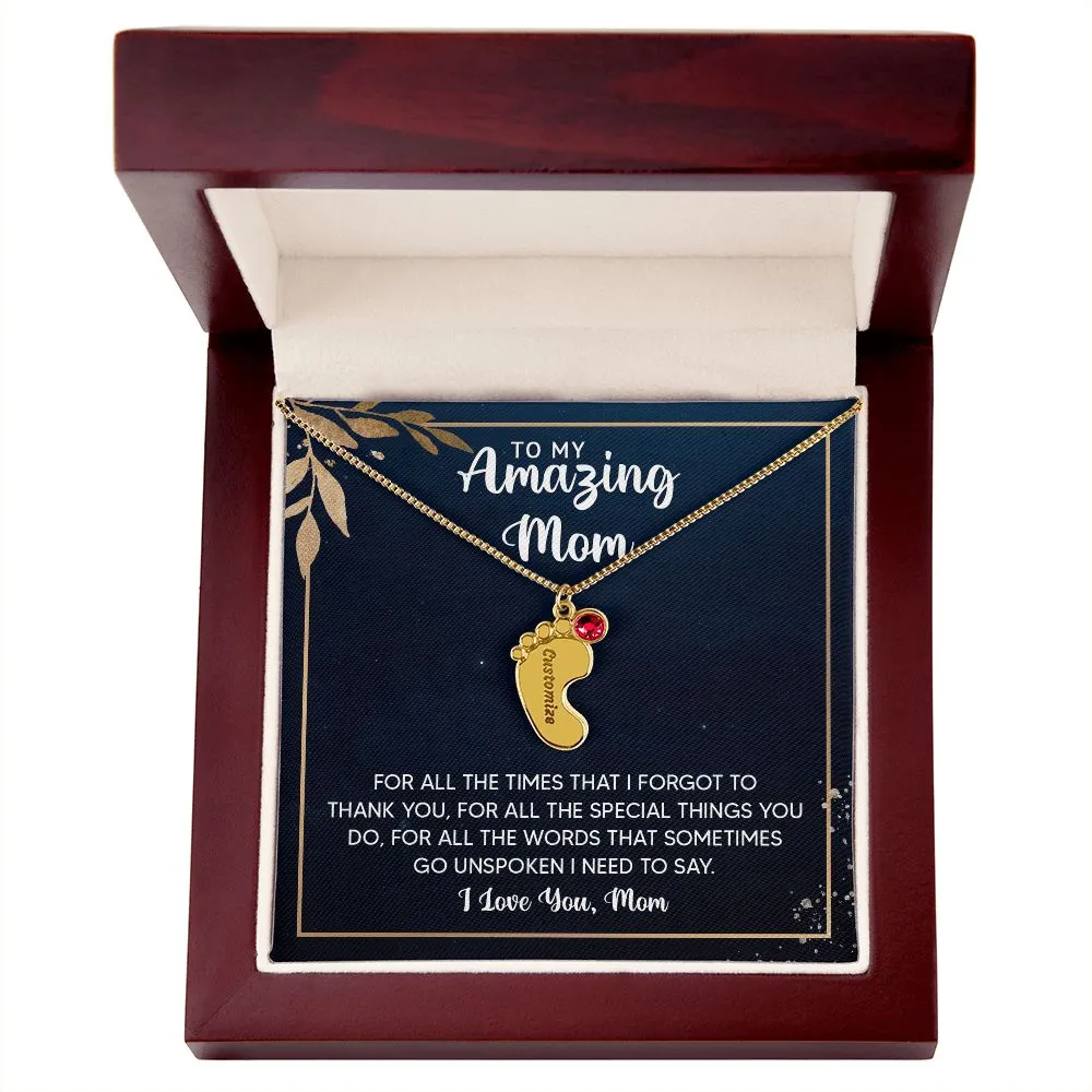 To My Amazing Mom