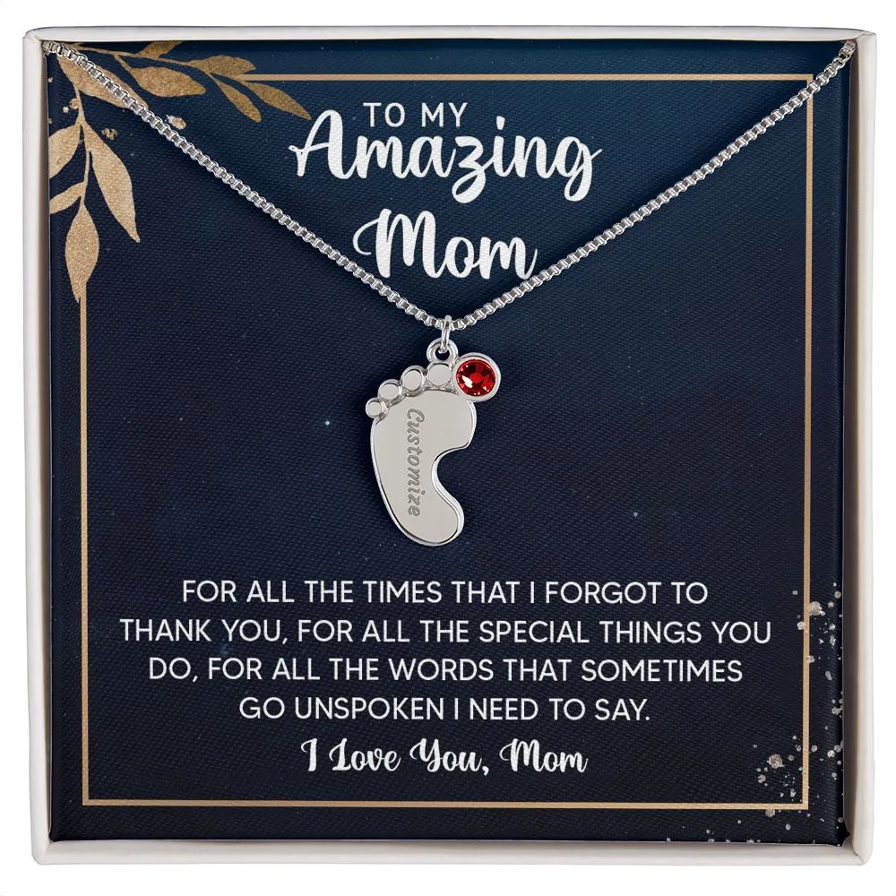 To My Amazing Mom