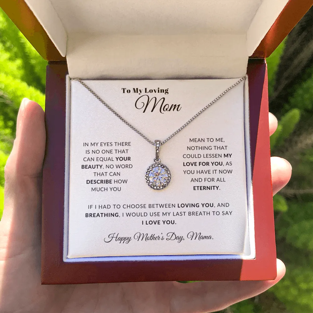 To My Loving Mom | I Love You Mama