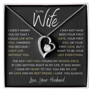 To My Wife The Day I Met You